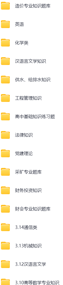 微信图片_20250523101942.png