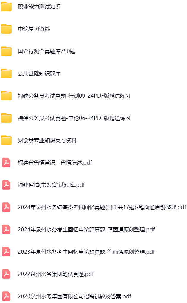 微信图片_20250523150956.png