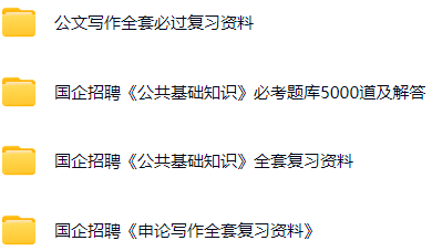 微信图片_20250527080054.png