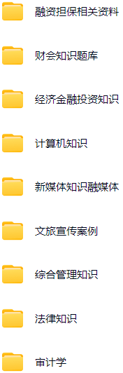 微信图片_20250527174057.png