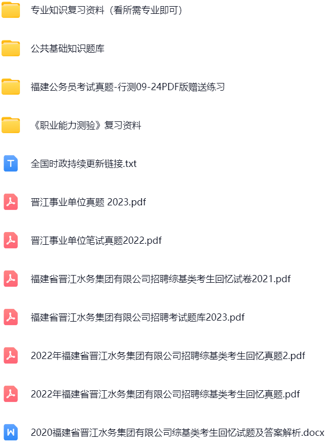 微信图片_20250527110236.png
