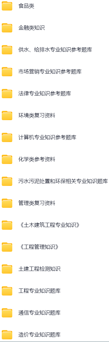 微信图片_20250527174302.png