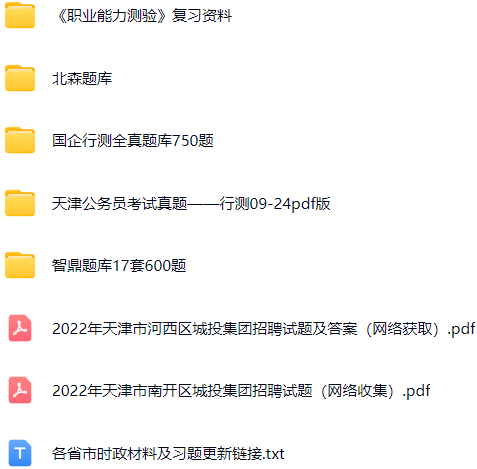 微信图片_20250528153319.png
