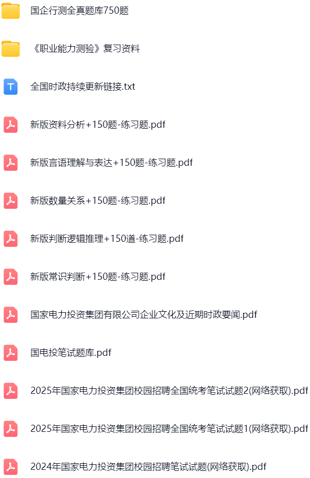 微信图片_20250529112714.png