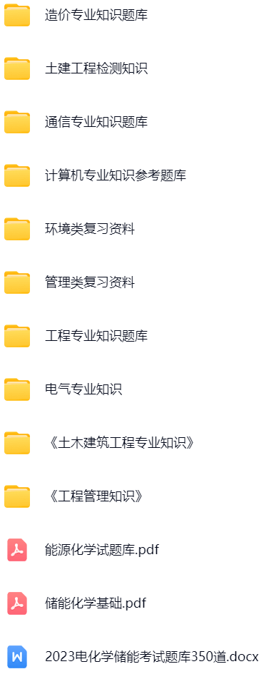 微信图片_20250529151854.png