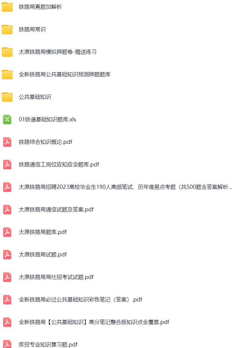 微信图片_20250529154225.png