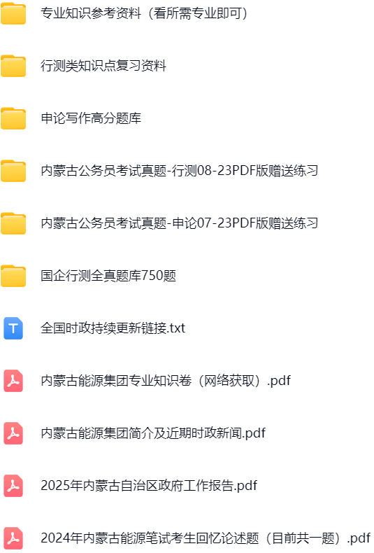 微信图片_20250530161053.png