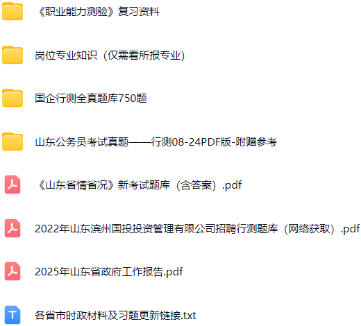 微信图片_20250531194448.png
