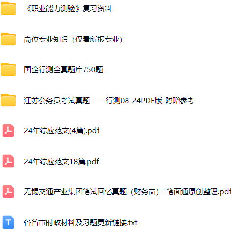 微信图片_20250531182829.png