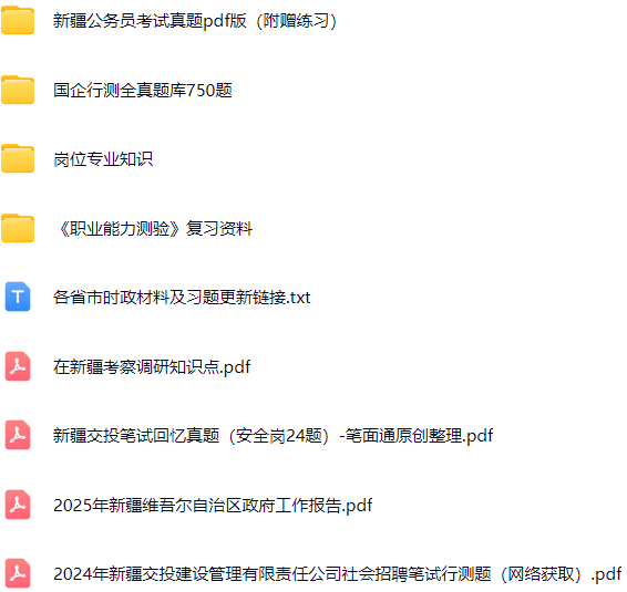 微信图片_20250603080114.png