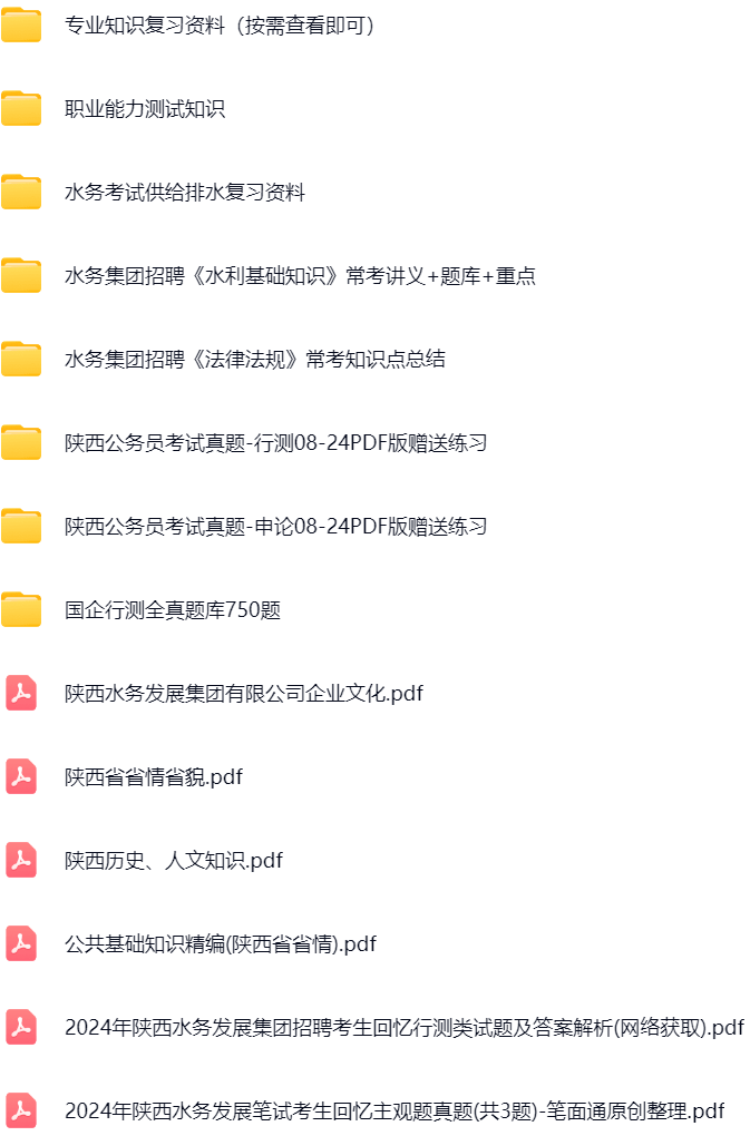 微信图片_20250603162912.png