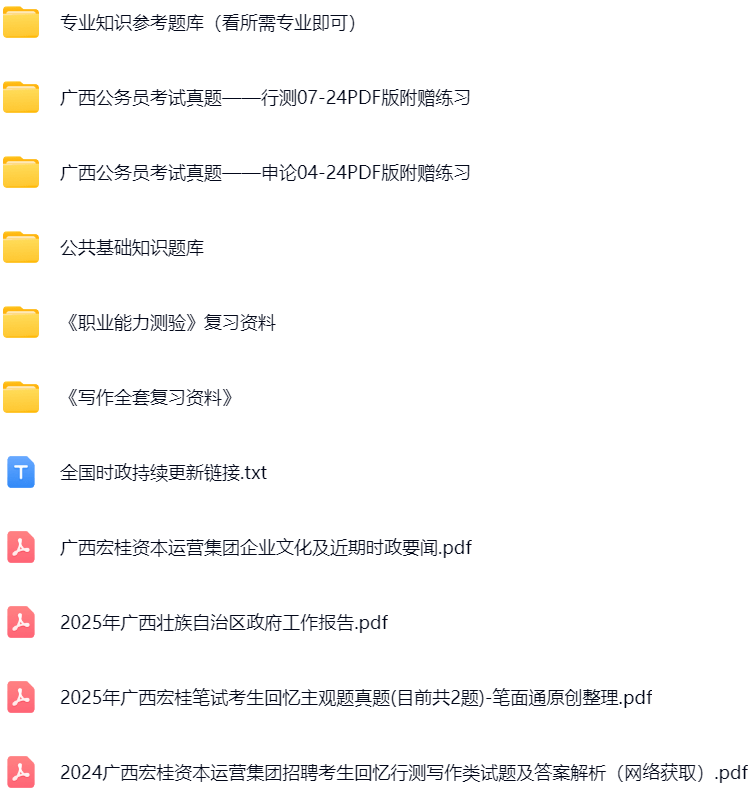 微信图片_20250603104323.png