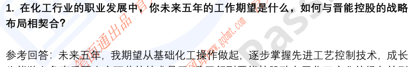 (图4)