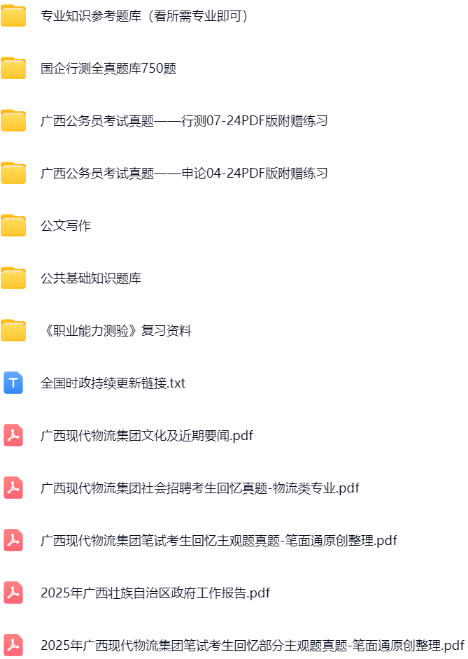 微信图片_20250603132401.png