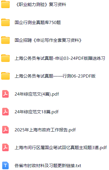 微信图片_20250603110739.png