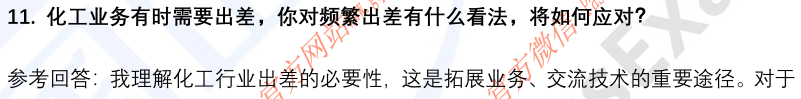 (图6)