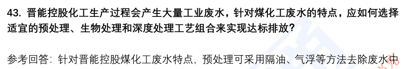 (图12)