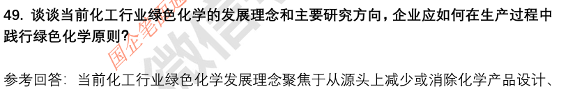 (图13)