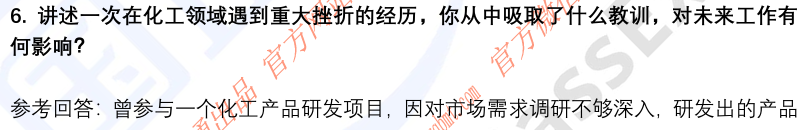 (图5)
