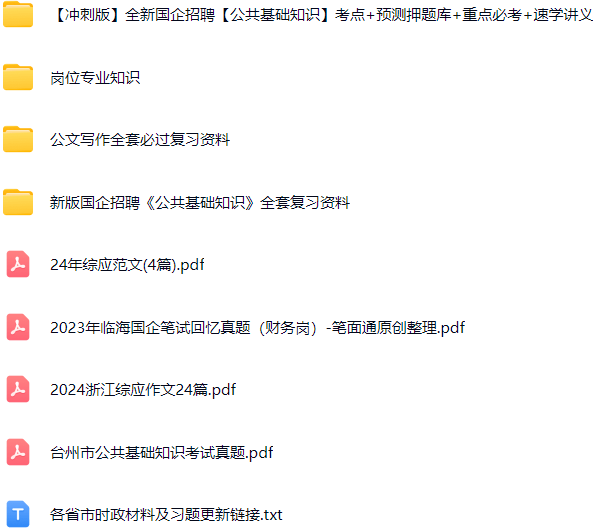微信图片_20250604151609.png