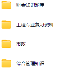 微信图片_20250604151611.png