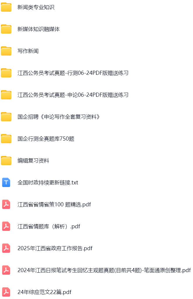 微信图片_20250604142044.png