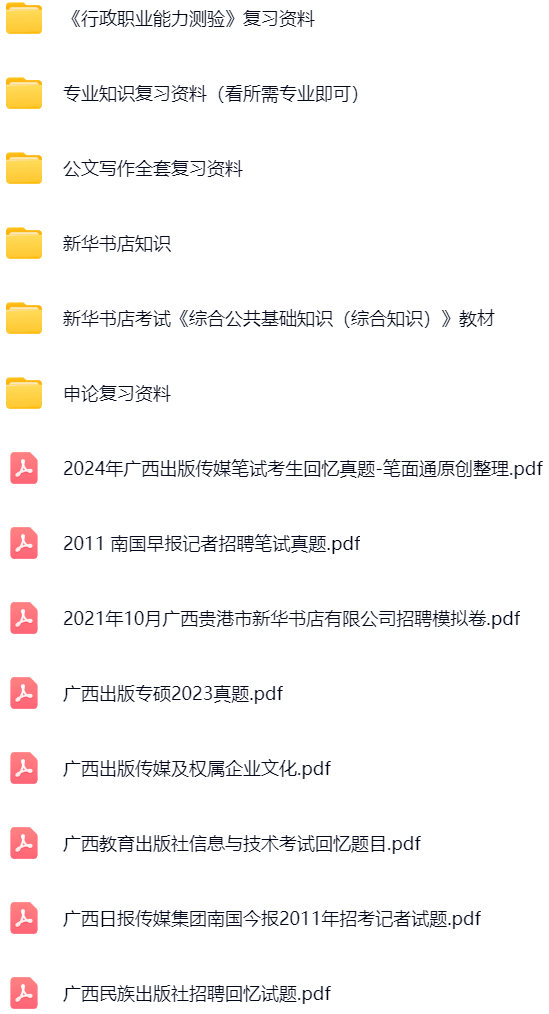 微信图片_20250604142154.png