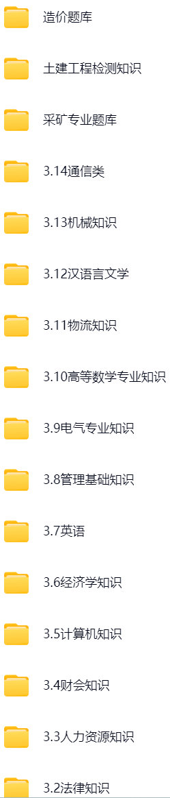 微信图片_20250605162159.png