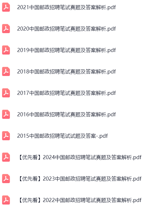 微信图片_20250605095852.png