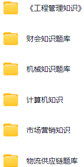 微信图片_20250605080414.png