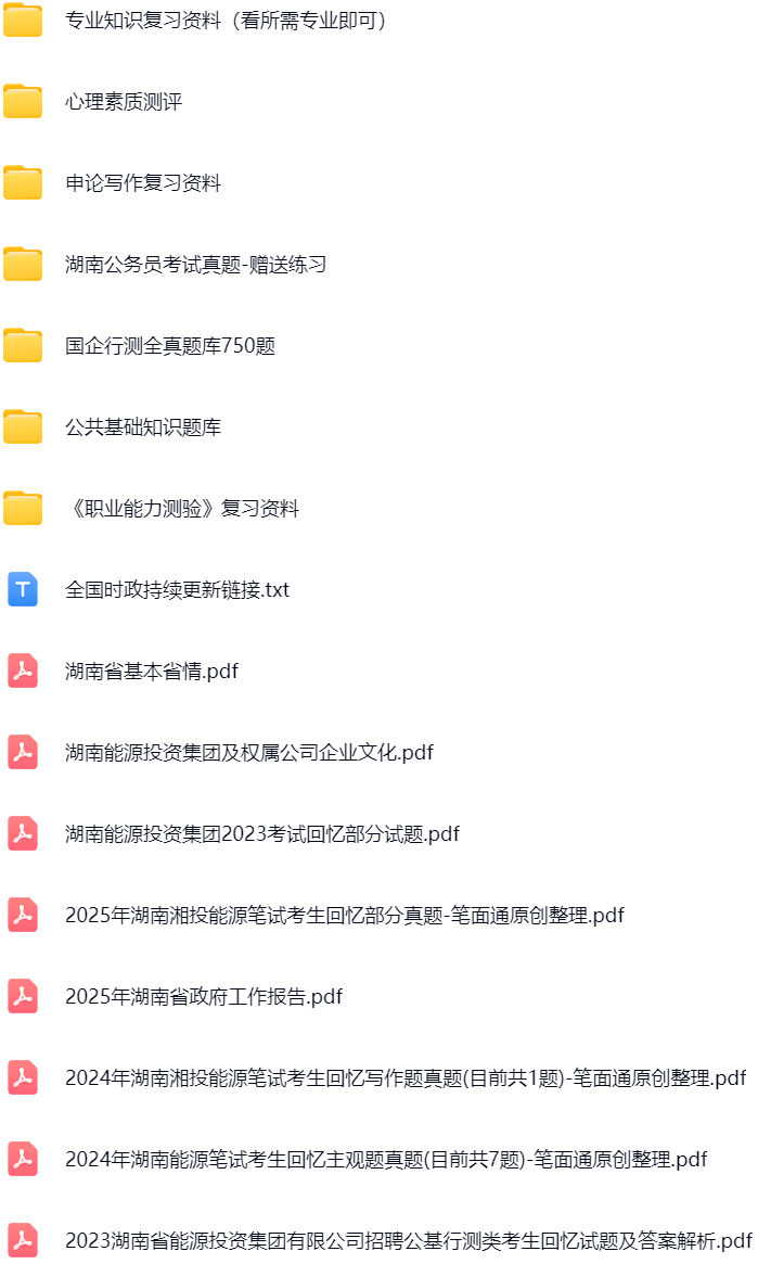 微信图片_20250605200849.png