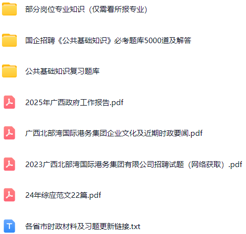 微信图片_20250605080416.png