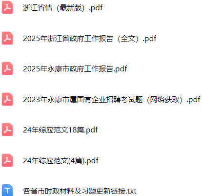 微信图片_20250609160552.png