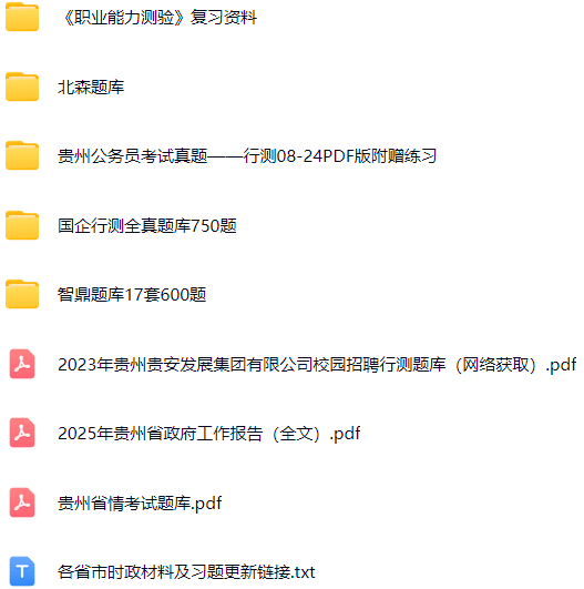 微信图片_20250610081304.png