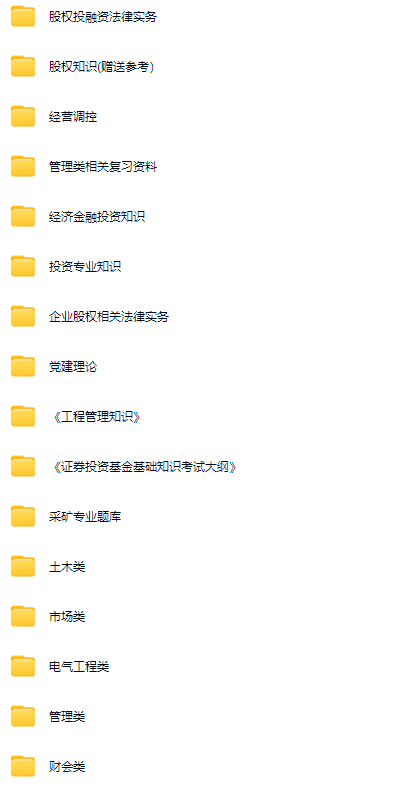 微信图片_20250611165352.png