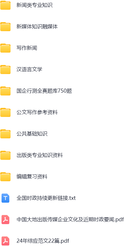 微信图片_20250611080043.png