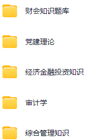 微信图片_20250611080140.png