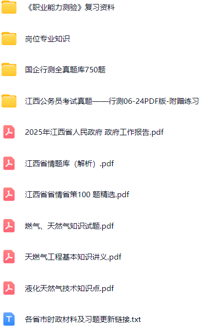 微信图片_20250611080138.png