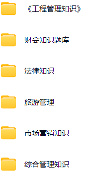 微信图片_20250611075747.png