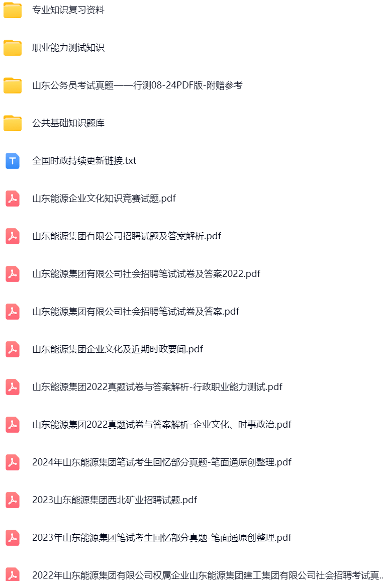 微信图片_20250611080322.png