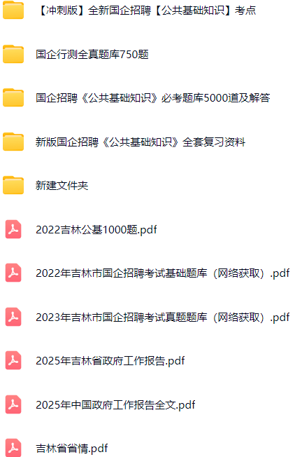 微信图片_20250612130604.png