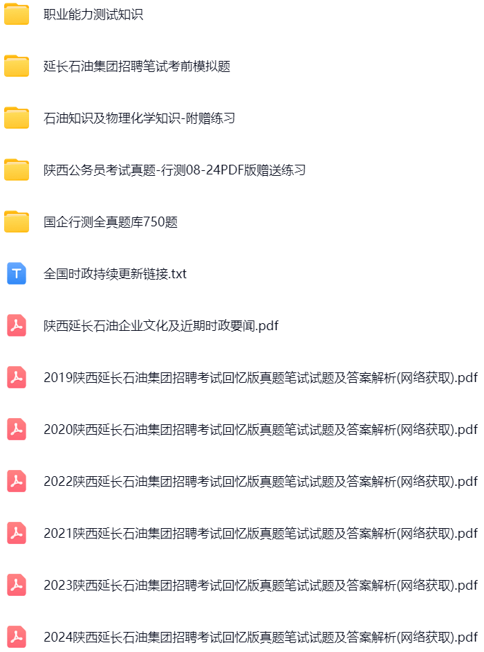 微信图片_20250612102450.png