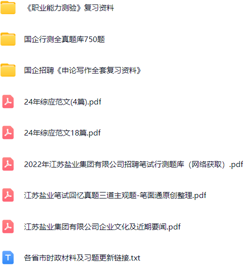 微信图片_20250612080526.png