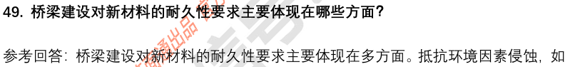 12.png