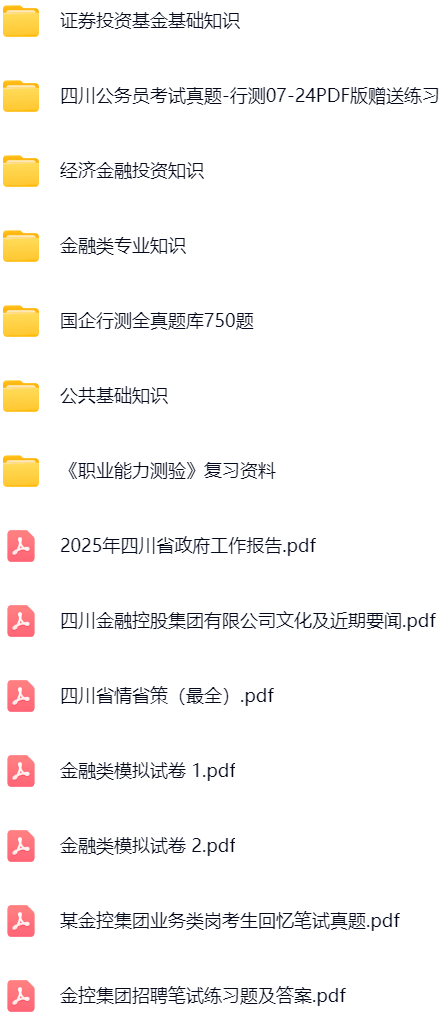 微信图片_20250613153850.png