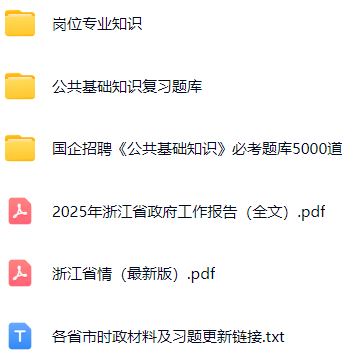 微信图片_20250613110131.png