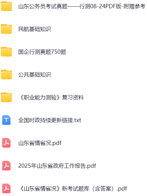 微信图片_20250614095346.png