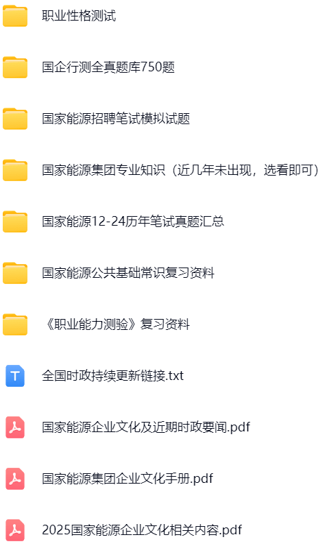 微信图片_20250615104140.png
