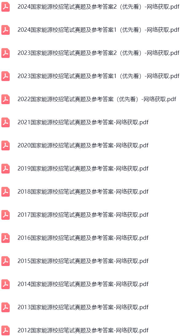 微信图片_20250615104142.png