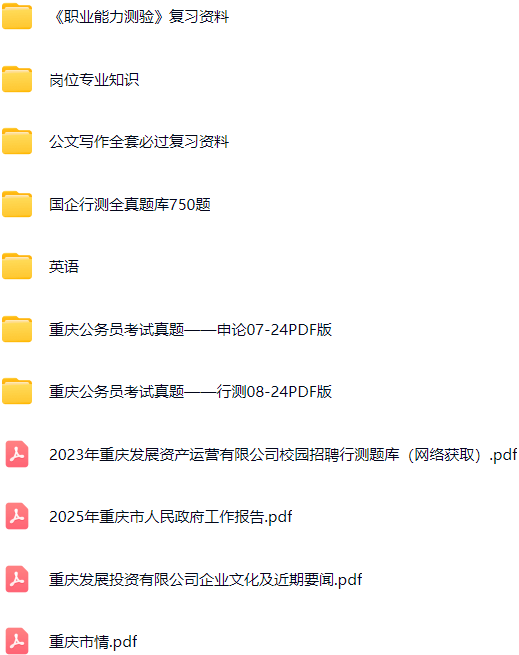 微信图片_20250617155835.png